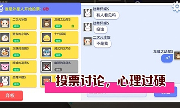 ˭����������Ϸ