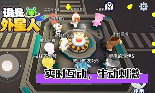 ˭����������Ϸ