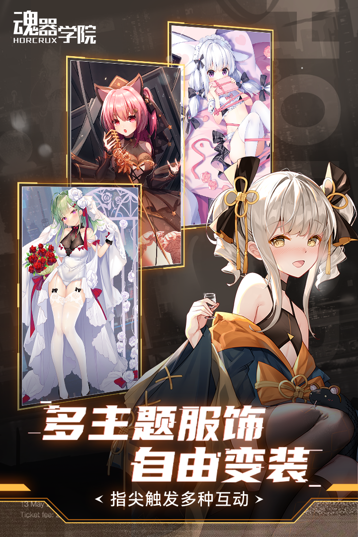 ����ѧԺ�ٷ�����