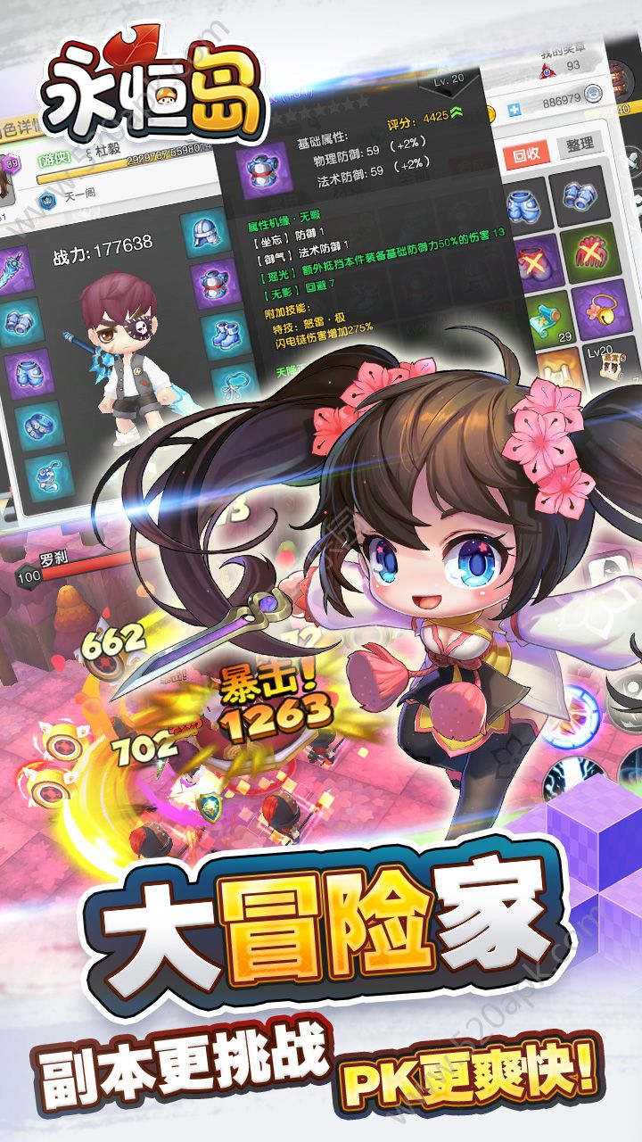 ���㵺�ƽ�����ò˵����޽�Ұ�