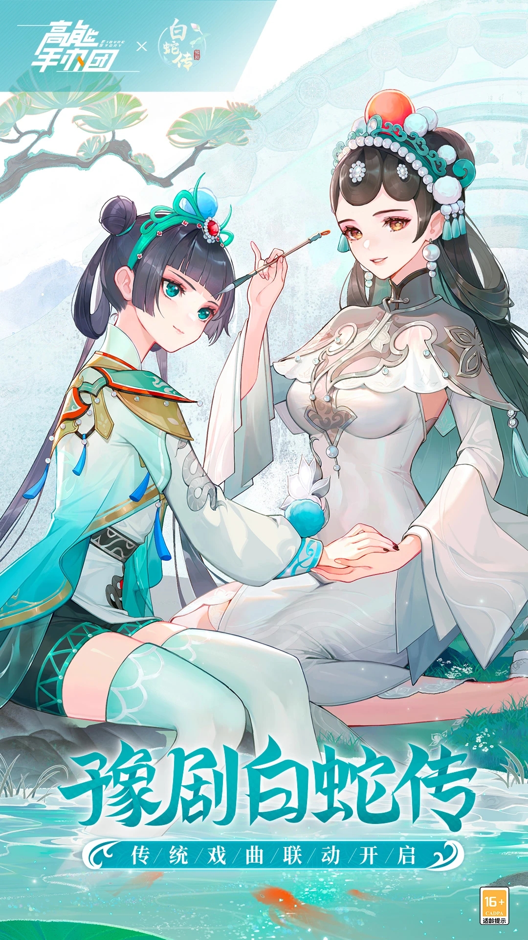 �����ְ���