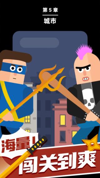 ���ߴ�ʦ���°�