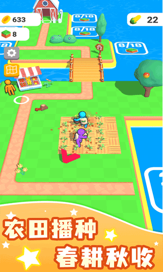 �ҵ�ũ�����°�