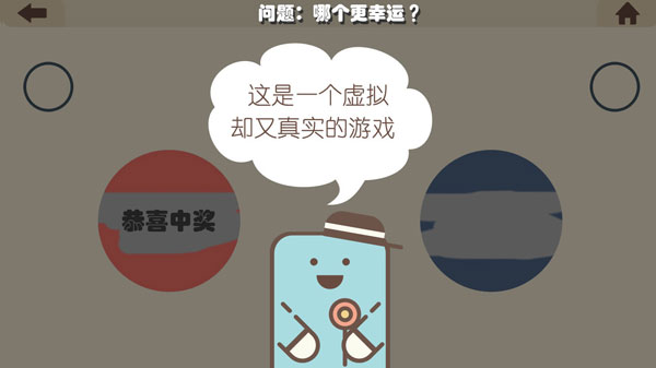 �����ֻ����°�