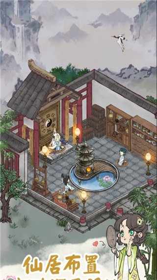 ����¼��v��