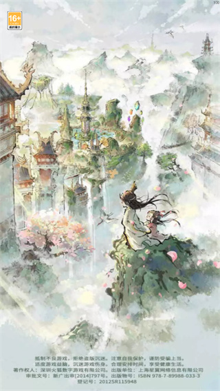 ����¼��v��