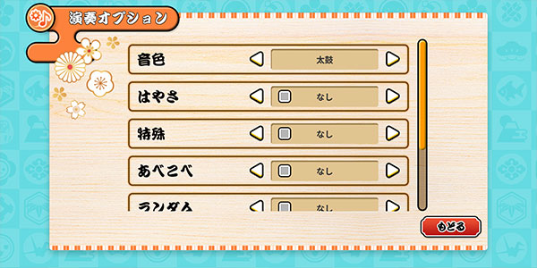 ̫�Ĵ������°�