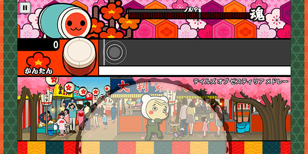 ̫�Ĵ������°�