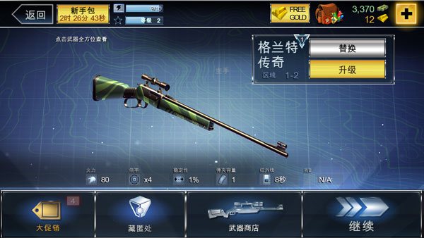 ����٪�޼����޽����̳���