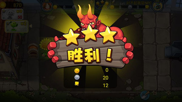 ��ʬũ�����İ�