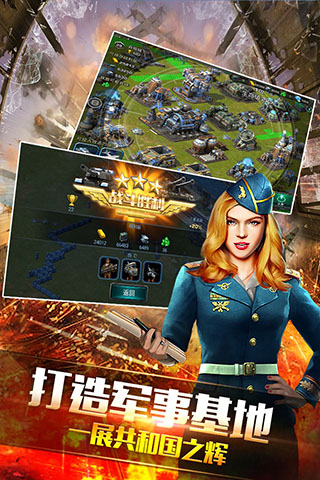 ����ս������