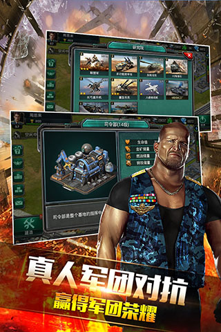 ����ս������