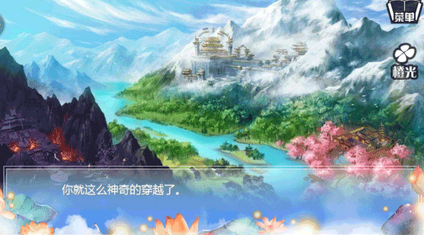 ��Խ֮��Ե�����°�