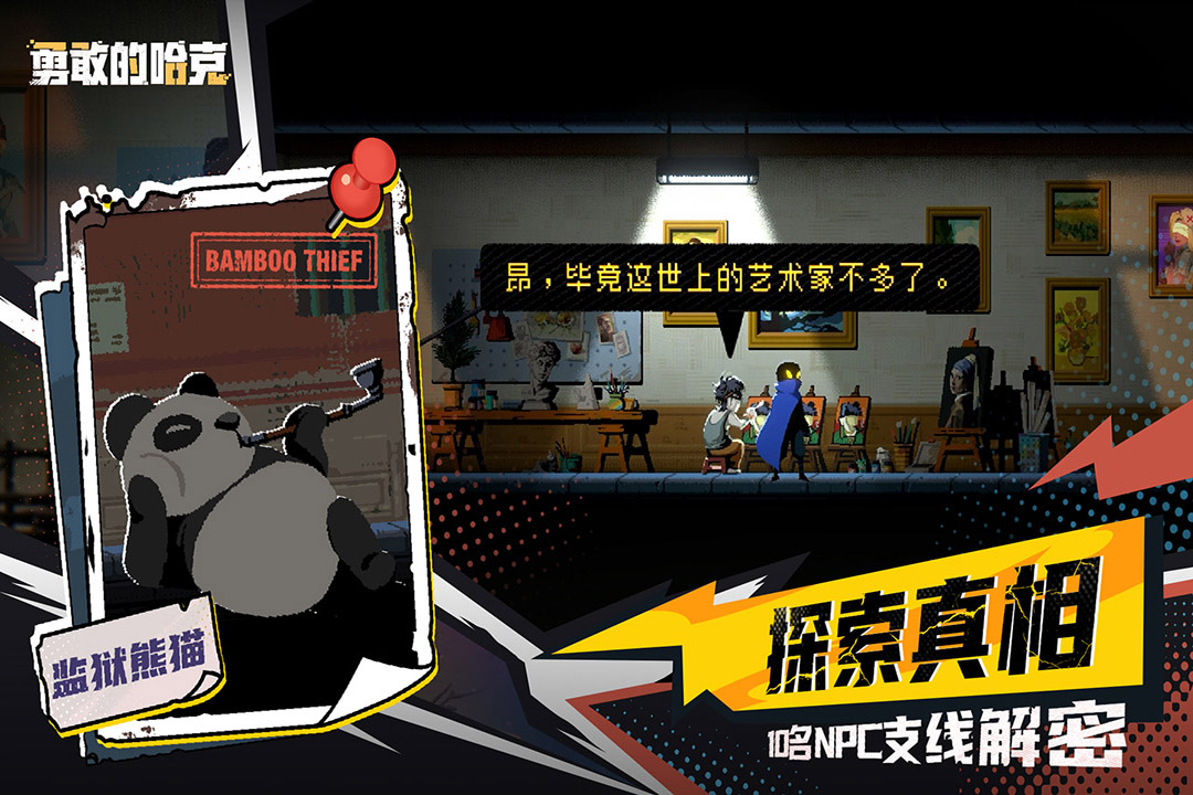 �¸ҵĹ�����������