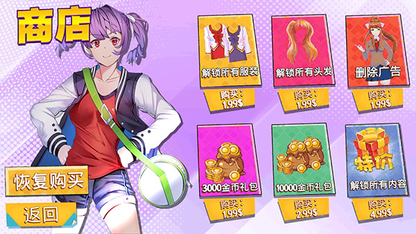 ӣ����Уģ����2023���°�