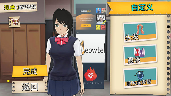 ӣ����Уģ����2023���°�