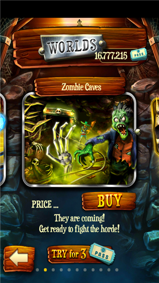 �󳵴������ƽ��