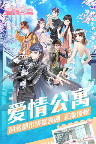 ���鹫Ԣ�ֻ���Ϸ