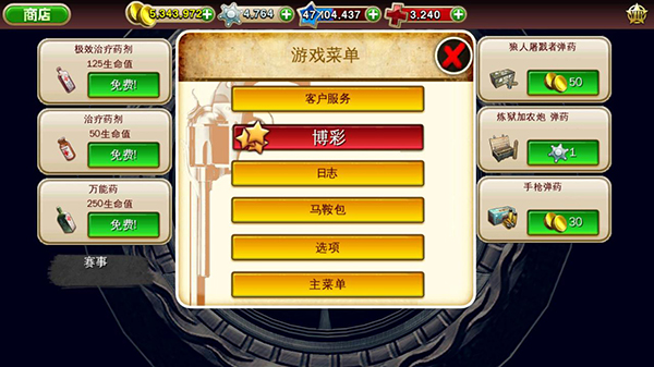 ���������ƽ��