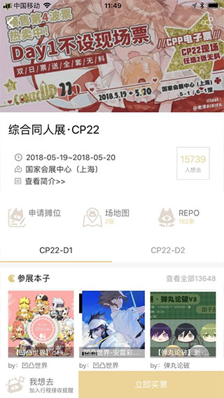 cpp޲2023°