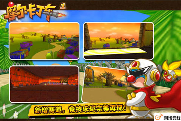 Ħ��������2023���°�