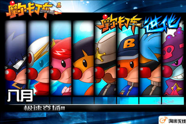 Ħ��������2023���°�