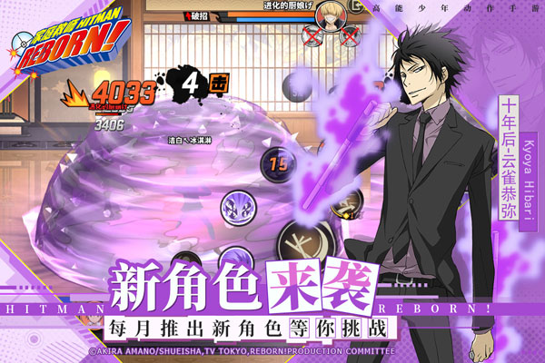 ��ͥ��ʦ�ڹ��ƽ��