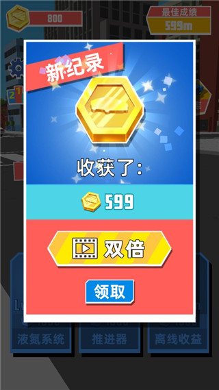 ���ٷɳ��ֻ���