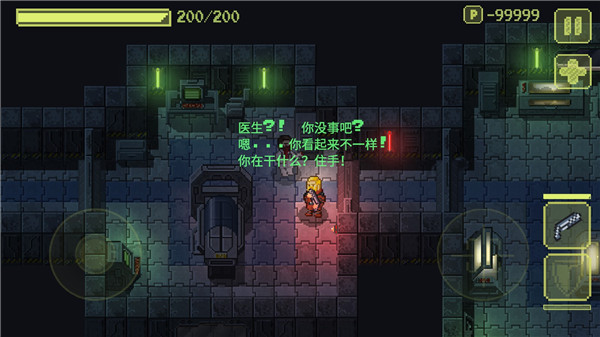 Ailment(����)�����ƽ��