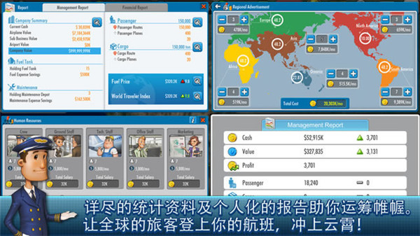 ���մ��4�����ƽ��