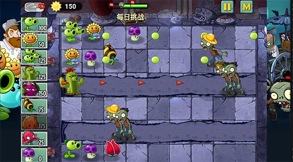 ֲ���ս��ʬս�԰��ֻ���