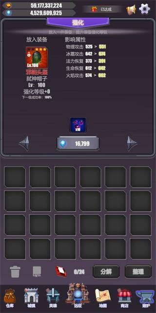 Ӣ��Զ�������ƽ��