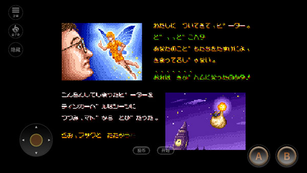 ���������ֻ���