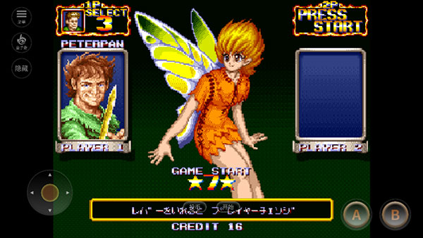 ���������ֻ���