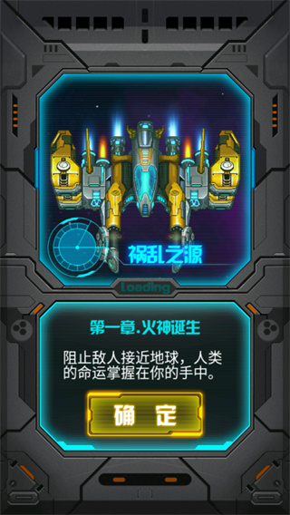 ����ս��2������