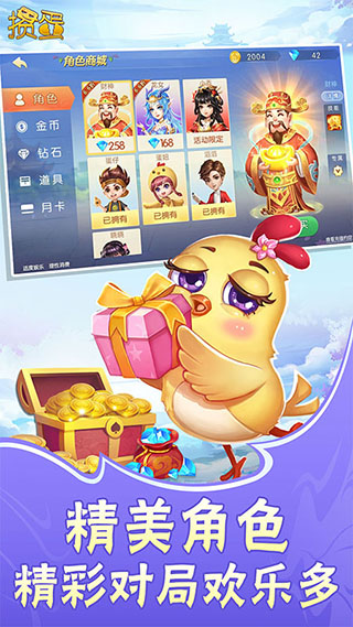 �走�ֻ���