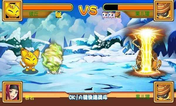 ��������2�ڹ��ƽ��