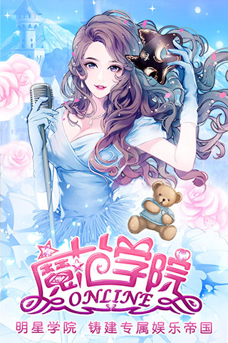 ������ħ��ѧԺ�ƽ��