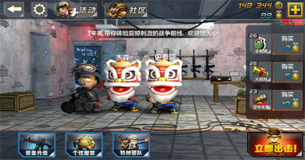 СС����2�����ƽ��