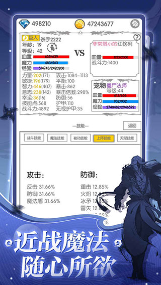 ս����ֹ�����ιٷ���