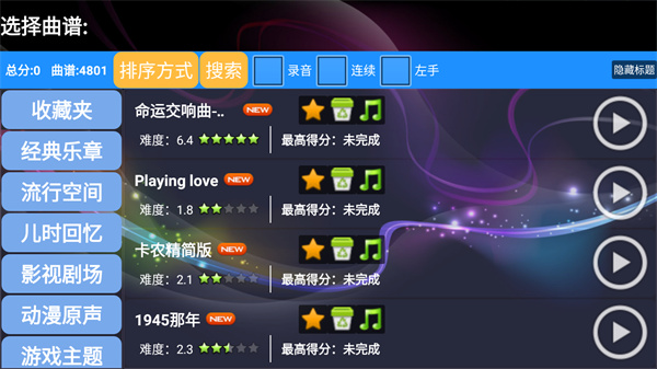 ��Ʒ�����ֻ���