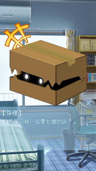 ������Ů�ƽ��