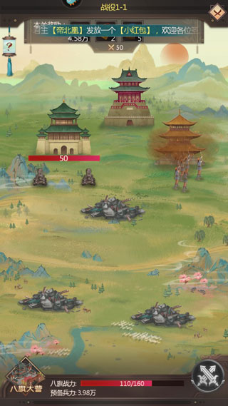 ���ڴ��嵱�ʵ��ƽ��