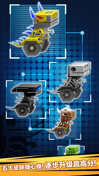 逃出实验室破解版