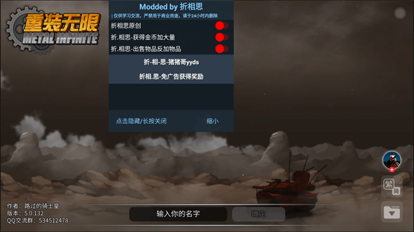 ��װ���������ƽ��