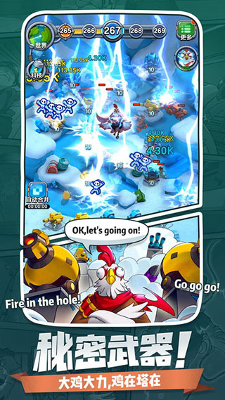 С��������