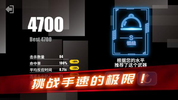 ���ѵ��Ӫ�ֻ���