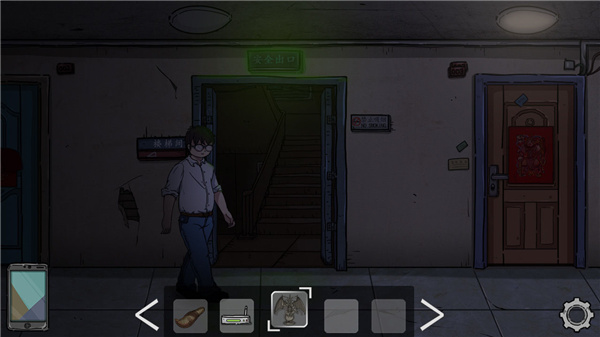 �˰�������Ѱ�