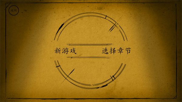 �����īˮ�����������İ�