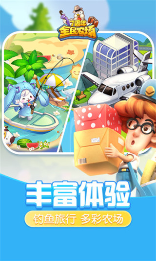 ȫ��ũ���ֻ���